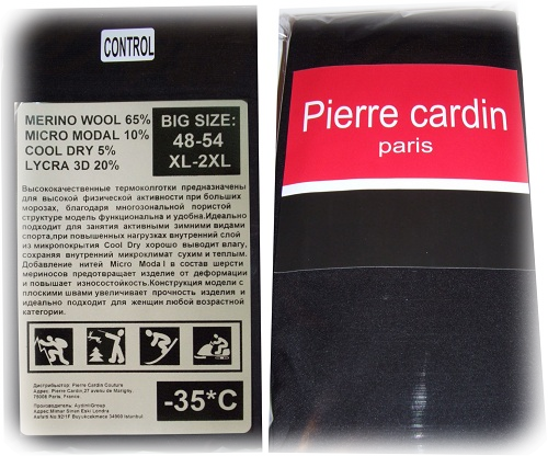 термоколготки Pierre Cardin модель "спорт" термоколготки Pierre Cardin модель "спорт"