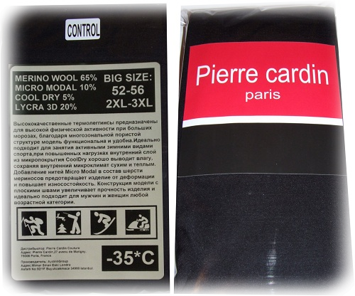 термолеггинсы Pierre Cardin модель "спорт" термолеггинсы Pierre Cardin модель "спорт"