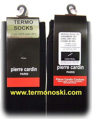 термоноски Pierre Cardin термоноски Pierre Cardin